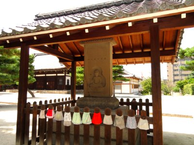 Stele - Hyakumanben chion-ji - Kyoto - DSC06530