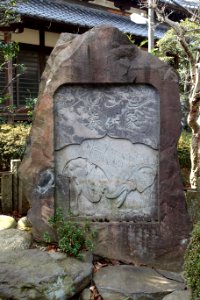 Stele with elephants - Gokokuji - Bunkyo, Tokyo, Japan - DSC07839