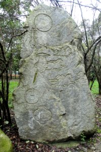 Stele with relief - Tazishan Park - Chengdu, China - DSC02954