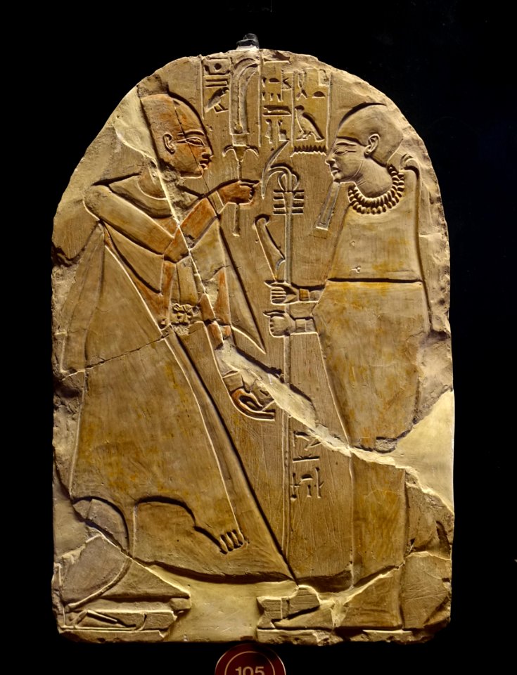 Stele dedicated to the god Ptah by Nakhtemmut, Deir-el-Medina, 20th Dynasty, 1196-1070 BC, limestone - Museo Gregoriano Egizio - Vatican Museums - DSC00798