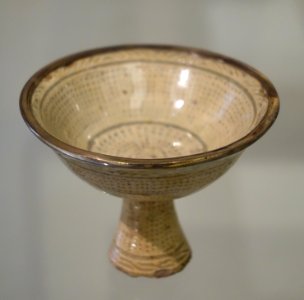 Stem cup, Korea, Joseon, 15th century, stoneware, mouth covered with silver - Östasiatiska museet, Stockholm - DSC09423