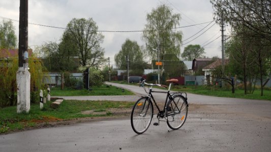 Stels Navigator 360 v3