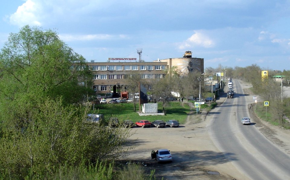 Syzran Gruz Avto