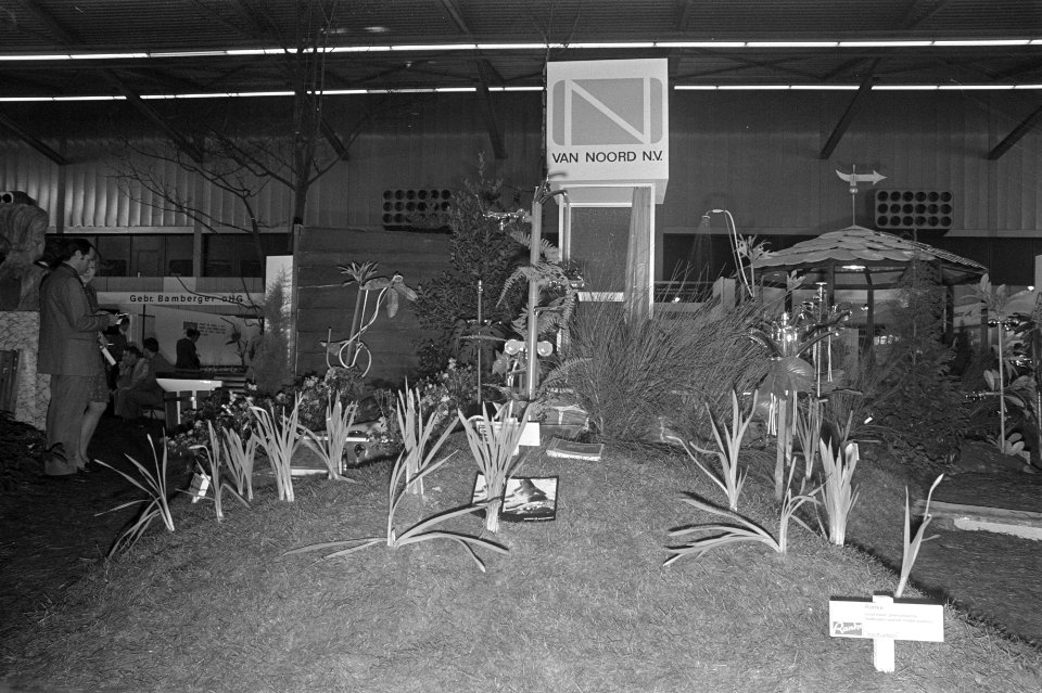Tentoonstelling Sanitair en Hygiene Int. in Ahoyhal te Rotterdam, Bestanddeelnr 925-4576