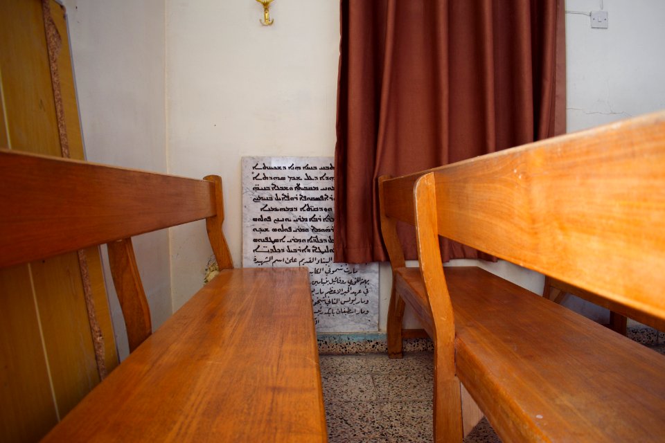 Syriac Catholic Church of Saint Shmony in Ankawa 20