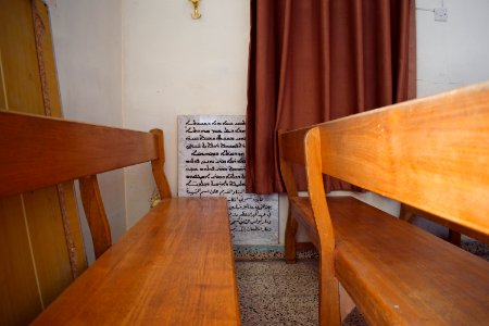 Syriac Catholic Church of Saint Shmony in Ankawa 20