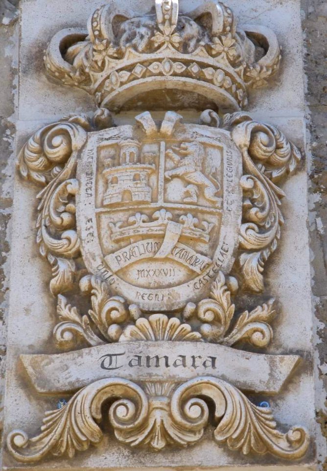 Támara de Campos - Hospital de San Juan de Jerusalén-Ayuntamiento-Museo Etnográfico 08