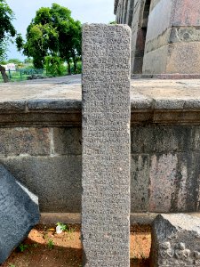 Temple ruins at Khush Mahal, Warangal Fort Telangana, India - 4