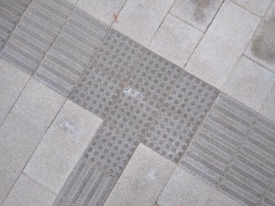 Tactile paving in China 3 photo
