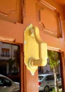 Tafalla - Puerta 17