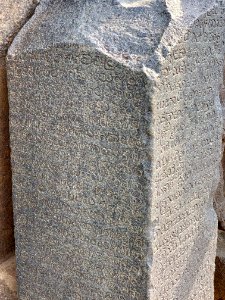 Temple ruins at Khush Mahal, Warangal Fort Telangana, India - 2