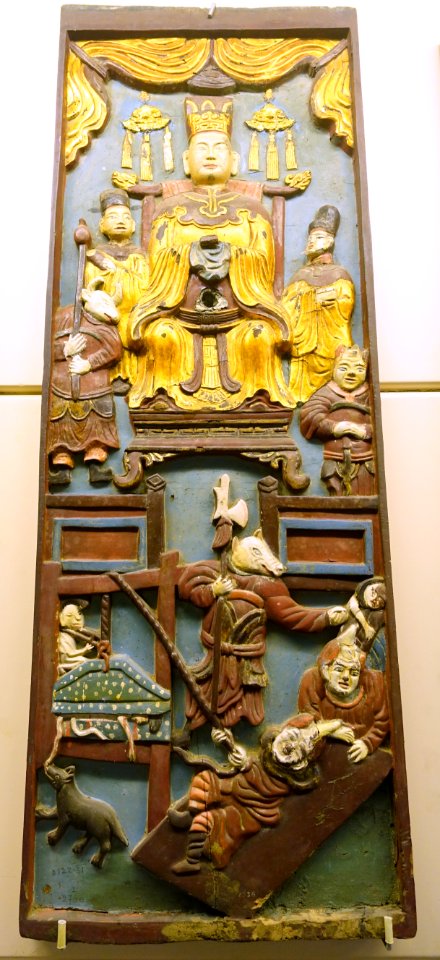 Ten Kings of Hell (3 of 5), Van Noi pagoda, Hanoi, Restored Le dynasty, 17th-18th century, crimson and gilded wood - National Museum of Vietnamese History - Hanoi, Vietnam - DSC05672