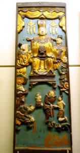 Ten Kings of Hell (1 of 5), Van Noi pagoda, Hanoi, Restored Le dynasty, 17th-18th century, crimson and gilded wood - National Museum of Vietnamese History - Hanoi, Vietnam - DSC05670
