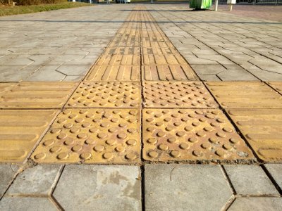 Tactile paving in China 2 photo