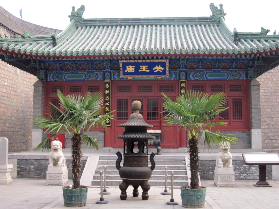 Temple of Kwanwang, Juyong Pass