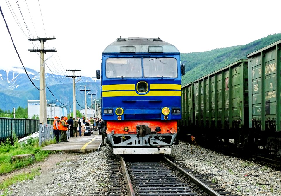 TEP70-0186, Khani station