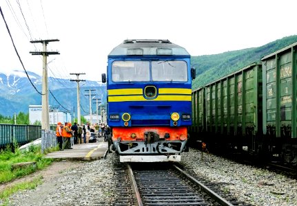 TEP70-0186, Khani station