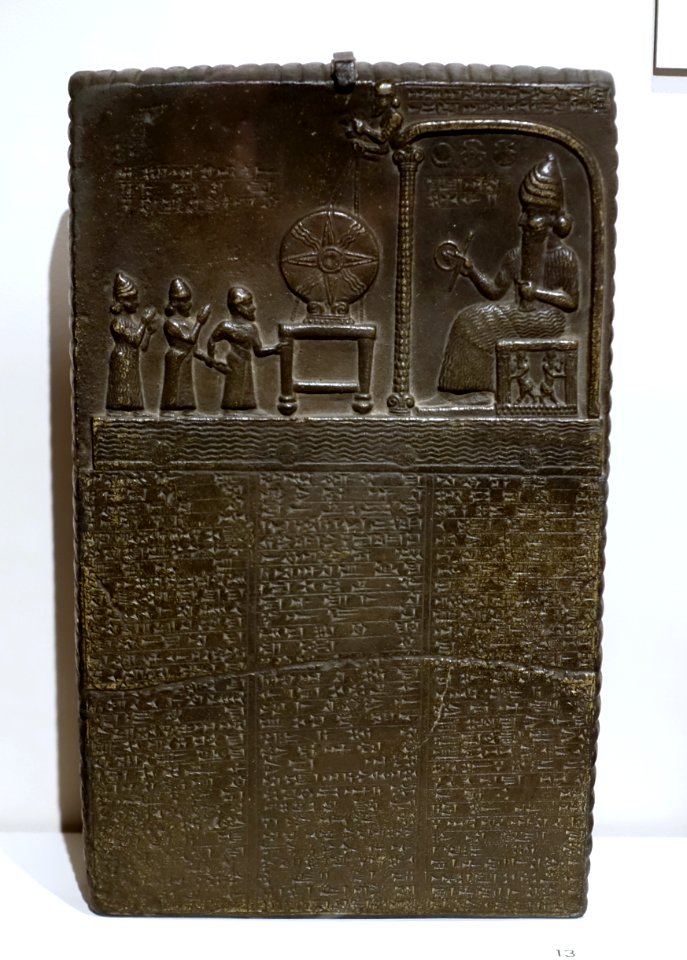Tablet reporting on temple restoration, plaster cast, Middle Babylonian period, c. 885-825 BC - Harvard Semitic Museum - Cambridge, MA - DSC06164