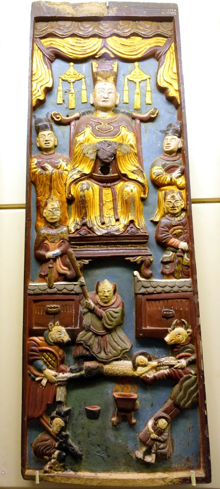 Ten Kings of Hell (2 of 5), Van Noi pagoda, Hanoi, Restored Le dynasty, 17th-18th century, crimson and gilded wood - National Museum of Vietnamese History - Hanoi, Vietnam - DSC05671