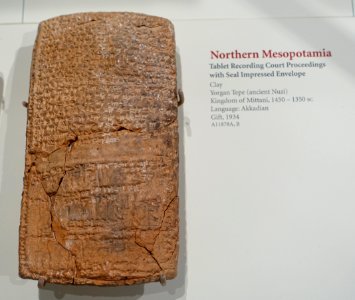 Tablet in Akkadian language recording court proceedings with seal impressed envelope, Yorgan Tepe, Kingdom of Mittani, 1450-1350 BC, clay - Oriental Institute Museum, University of Chicago - DSC07088