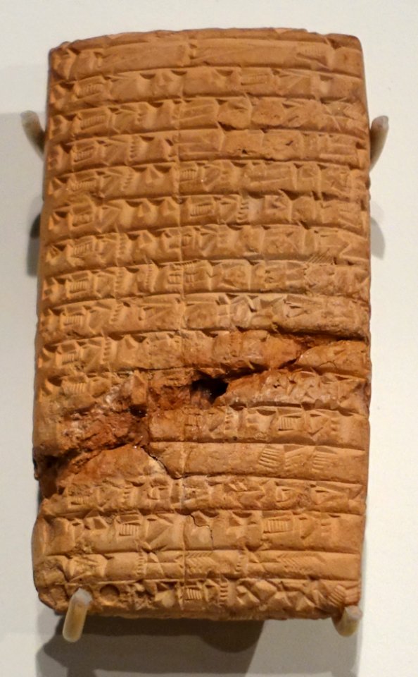Tablet in Akkadian language recording domestic animals, Bismaya, reign of Shar-kali-sharri, c. 2100 BC, clay - Oriental Institute Museum, University of Chicago - DSC07076 (cropped)