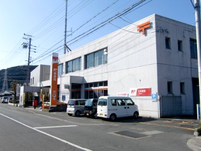 Tenryu Post Office