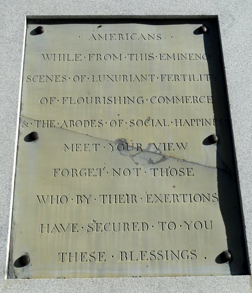 Tablet 2, Beacon Hill Monument - Boston, MA - DSC05503