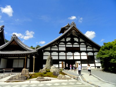 Tenryuji, Kyoto- DSC06083