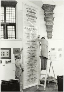 Tentoonstelling 400 jaar Haarlemmerhout in de Vleeshal. NL-HlmNHA 54025815
