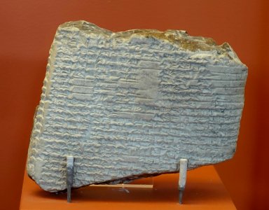 Tablet with cuneiform, Mesopotamia, clay - Redpath Museum - McGill University - Montreal, Canada - DSC08154