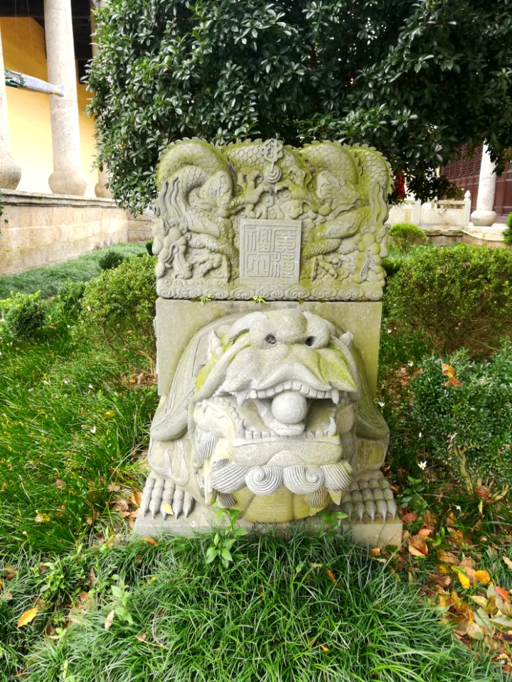 Tablet inscription, Miyin Temple, picture2