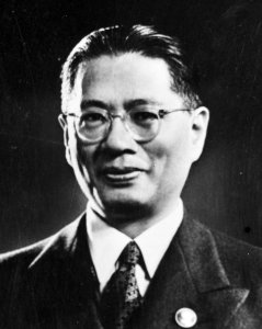 T. V. Soong in 1945 face detail, from- T.V. (Tse-Ven) Soong, minister-president van China, Bestanddeelnr 900-8980 (cropped) photo