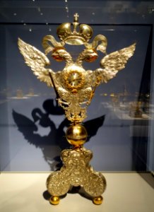 Table clock in the form of an imperial double eagle, by Elias Kreittmayr the Elder, Germany, Friedberg, c. 1680-1690, silver, copper, brass, wood, iron - Metropolitan Museum of Art - New York City - DSC07055 photo