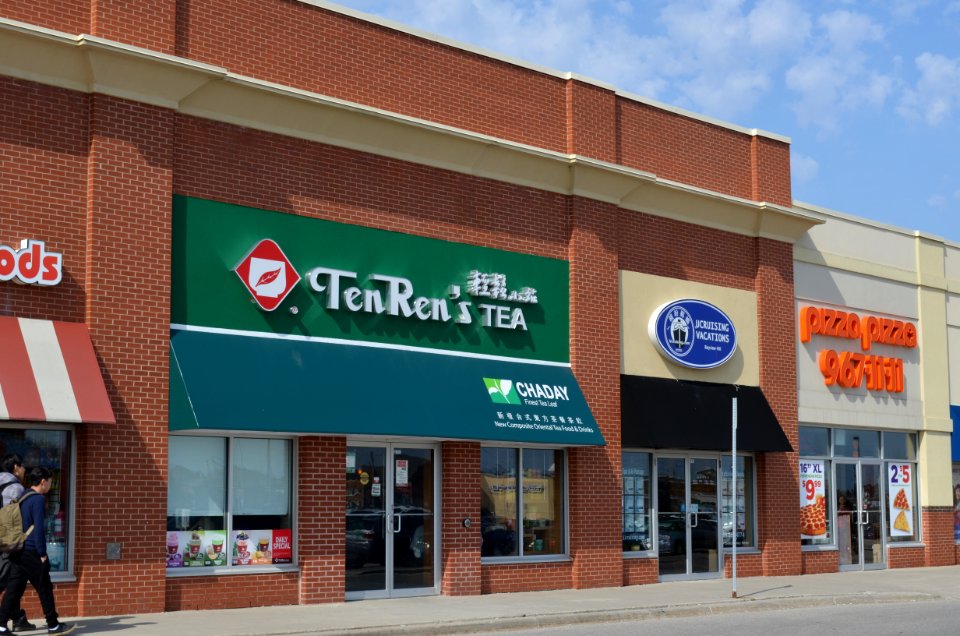 TenRenRichmondHill