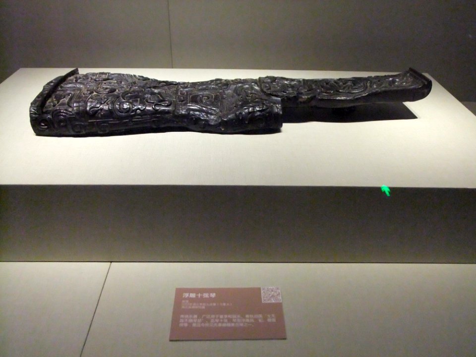 Ten-stringed instrument (Guqin), Warring States, Hubei Museum