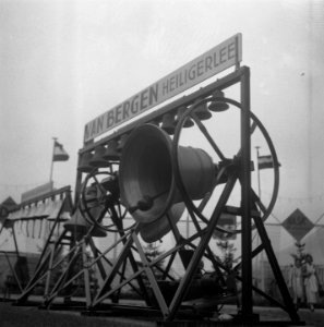 Tentoonstelling Groningen 1948, Bestanddeelnr 902-9412