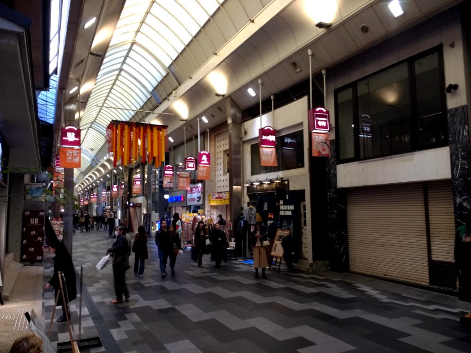 Teramachi Street shopping area 2