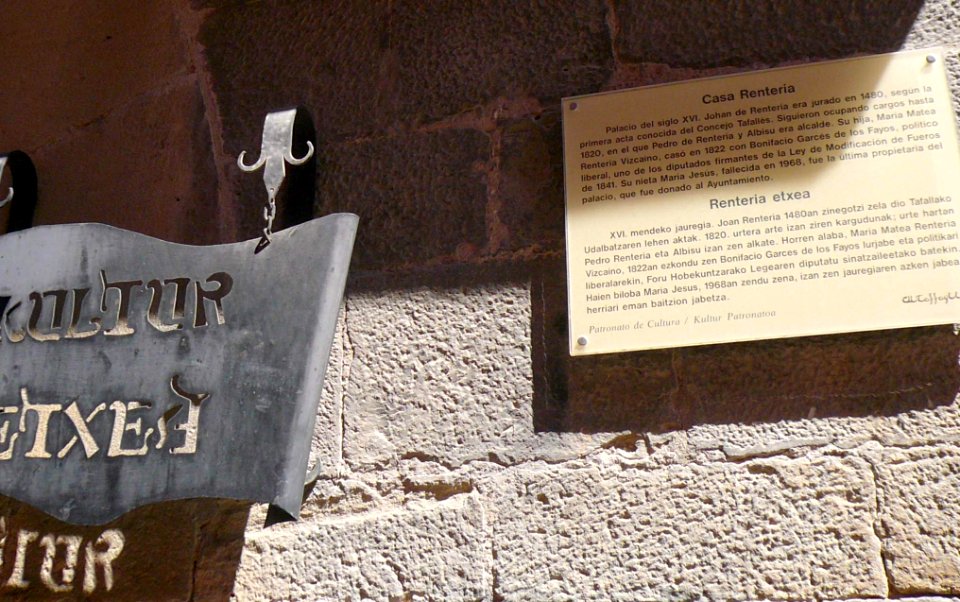 Tafalla - Casa de Cultura (Casa Rentería) 2