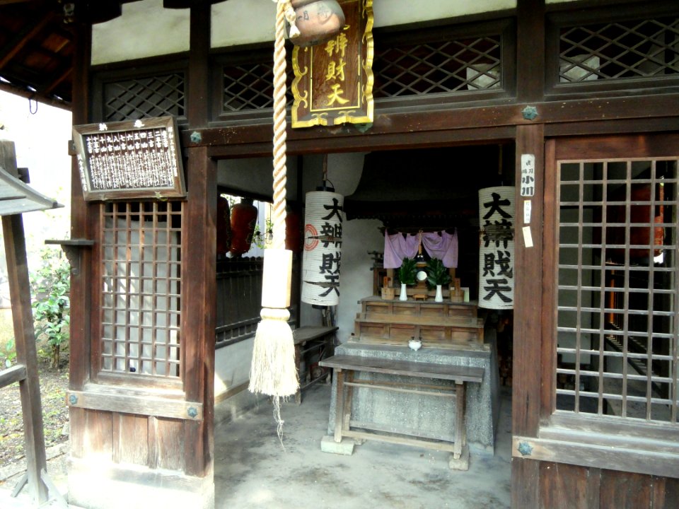 Tensho-ji (Kyoto) - DSC05887