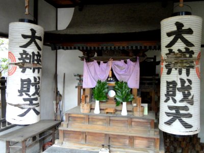 Tensho-ji (Kyoto) - DSC05888