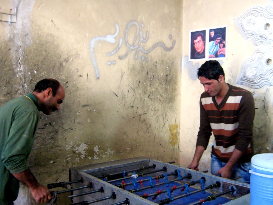 Table Football Club - west suburb of Nishapur near Shatita Mosque 26