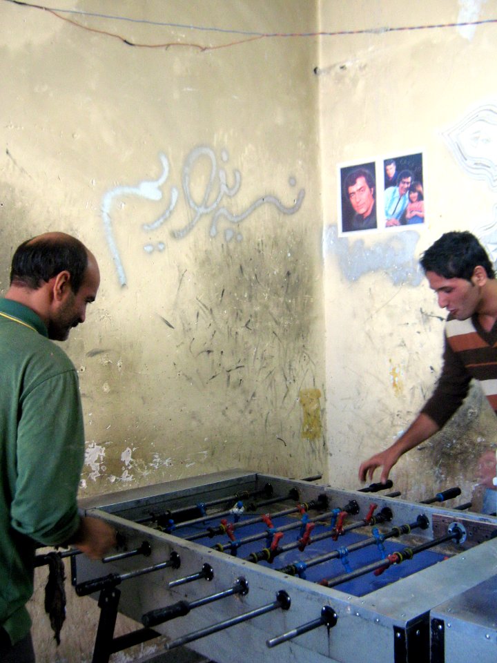 Table Football Club - west suburb of Nishapur near Shatita Mosque 30