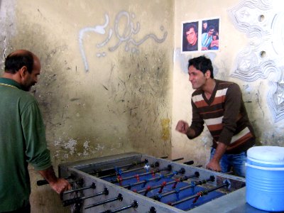 Table Football Club - west suburb of Nishapur near Shatita Mosque 33