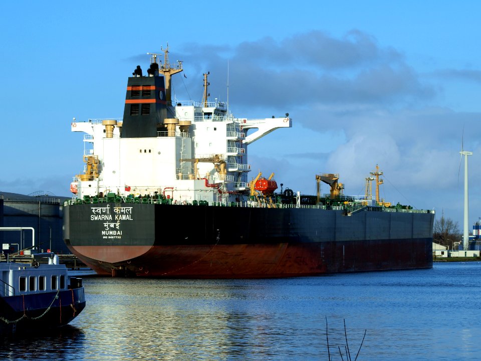Swarna Kamal, IMO 9467732, Port of Amsterdam, photo-1