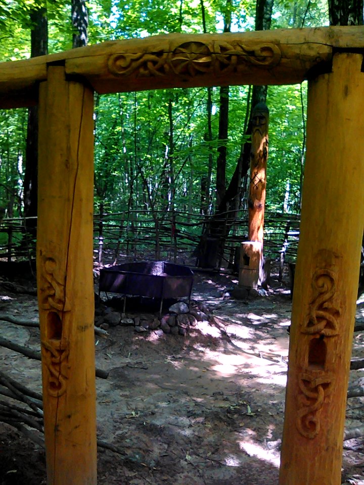 Svarog's shrine in Bitsa Park, Moscow (2)