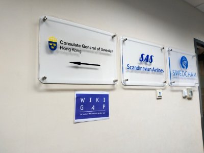 Swedish consulate hk 2