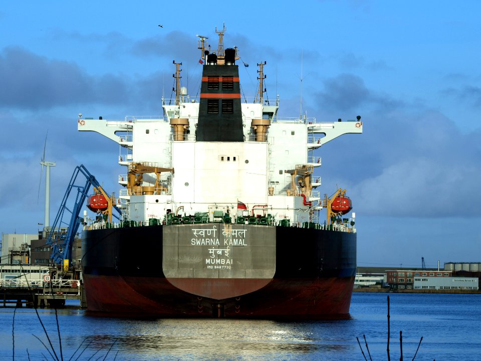 Swarna Kamal, IMO 9467732, Port of Amsterdam, photo-2