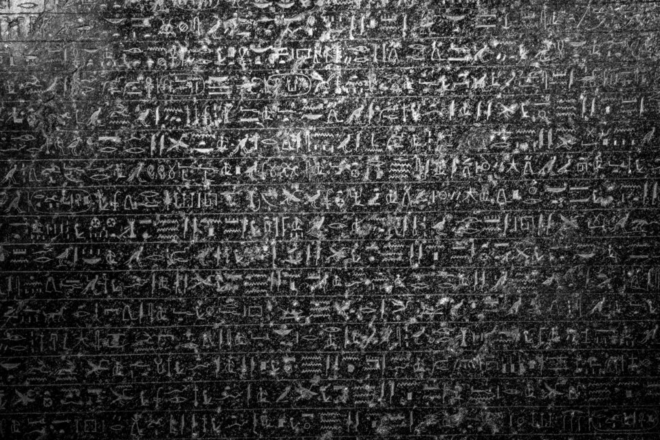 Egyptian black white