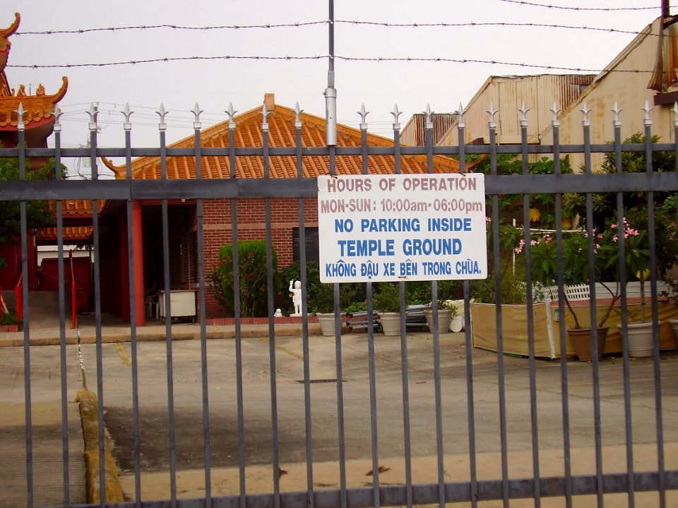 TexasGuandiTemple 03
