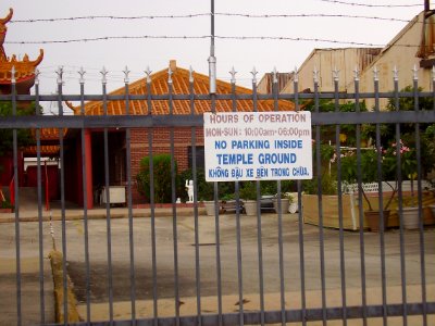 TexasGuandiTemple 03